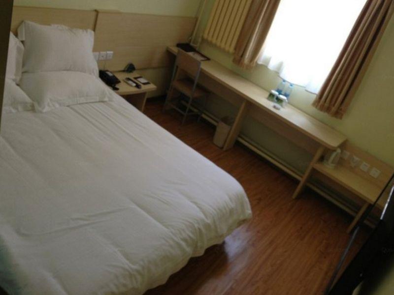 Greentree Alliance Beijing Film Academy Hotel Екстериор снимка