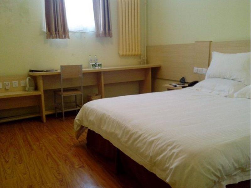 Greentree Alliance Beijing Film Academy Hotel Екстериор снимка