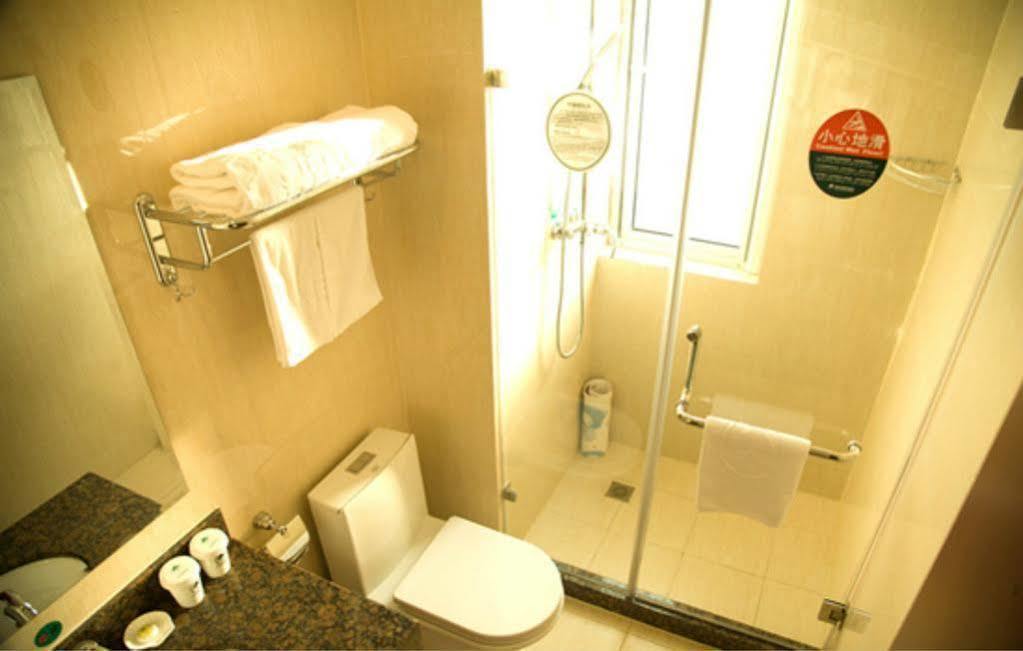 Greentree Alliance Beijing Film Academy Hotel Екстериор снимка