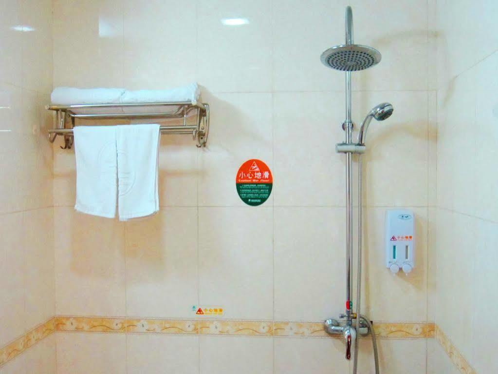 Greentree Alliance Beijing Film Academy Hotel Екстериор снимка