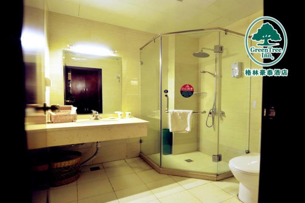 Greentree Alliance Beijing Film Academy Hotel Екстериор снимка