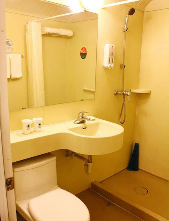 Greentree Alliance Beijing Film Academy Hotel Екстериор снимка